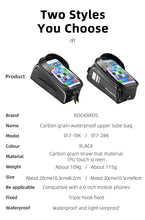Load image into Gallery viewer, ROCKBROS Bicycle Bag, Waterproof Touch Screen Cycling Bag, Top Front Tube Frame MTB Road Bike Bag
