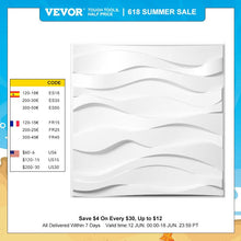 Load image into Gallery viewer, VEVOR 50x50cm 3D Wall Panel, 13pcs self-adhesive tile Waves, Water Resistant

